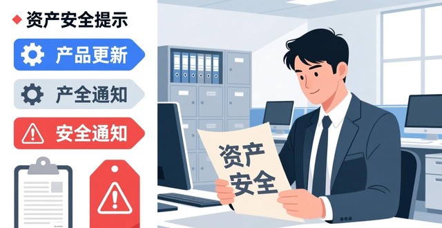 如何通过imtoken官网获取最新的产品公告？_imToken官网公告板块位置_imToken官网最新产品公告