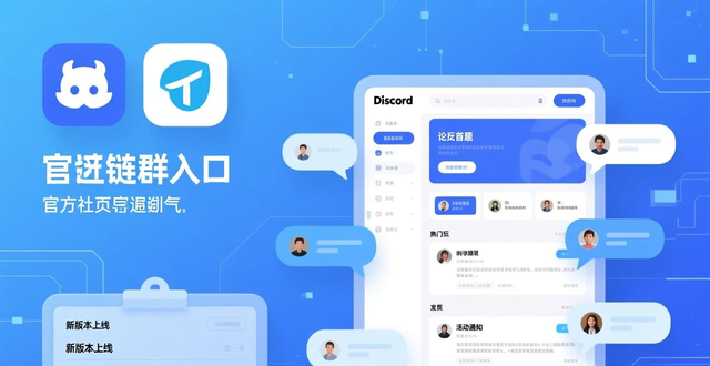 Token钱包官网资源_如何在token钱包官方网站上获取建议和支持，构建有效的投资网络，实现财富的稳健增长？_构建可靠信息网络