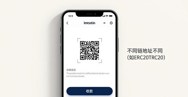 imtoken钱包安卓版下载后如何使用？_imtoken钱包安卓版下载后如何使用？_下载安装imtoken钱包