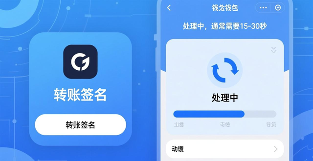 钱包动态表情包_钱包账户问题反馈_如何在imToken钱包app最新下载中优化动态反馈？