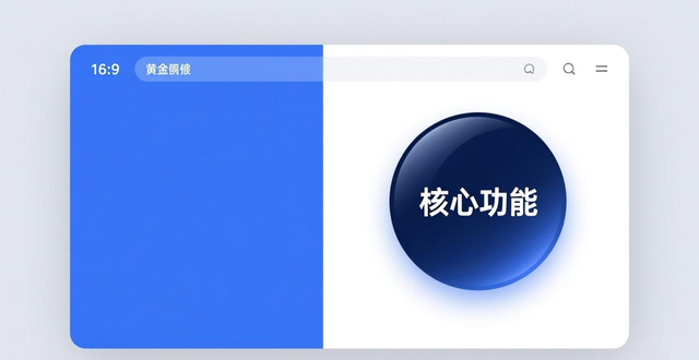 imToken官网下载1.0版本_重塑业务形象_安全承诺_如何通过imToken官网下载1.0版重塑业务形象？_官网下载1.0版本_安全可靠_用户资产保护