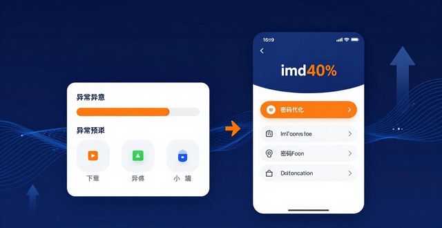 安卓官方app_imToken官网下载1.0安卓的重要客户体验与持续改进_安卓官方