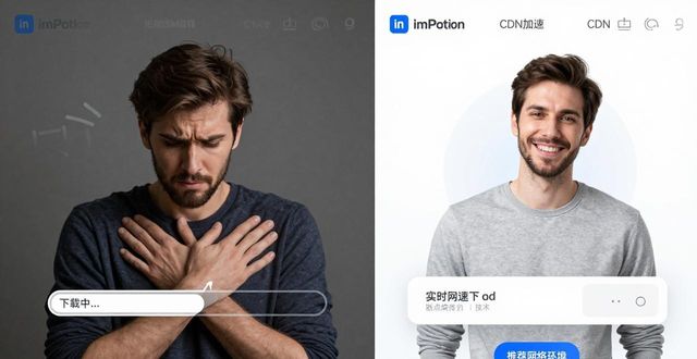 如何通过客户反馈改进imToken钱包下载？_钱包客户端_钱包账户问题反馈