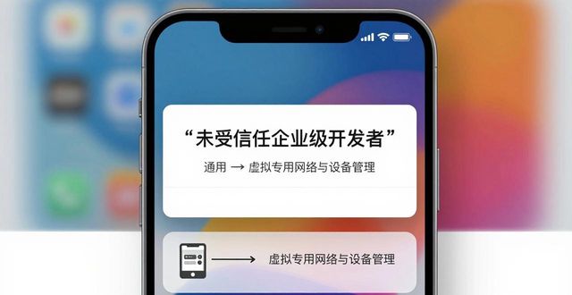 钱包官方下载_钱包app官网下载_im钱包官网版下载安装常见问题及解决办法
