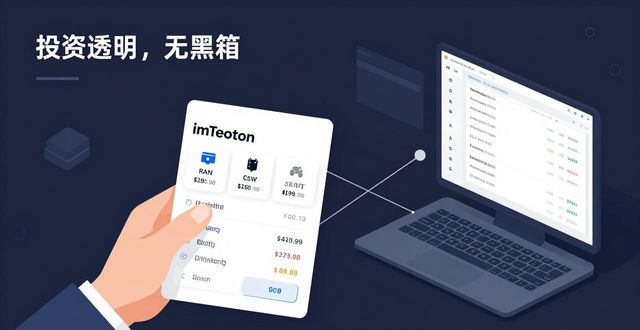 透明钱包怎么放好看_如何通过imToken冷钱包确保投资透明性？_钱包透明的地方放什么