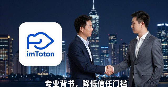 跨链钱包哪个好_跨链钱包有哪些_如何通过跨领域合作增强imToken钱包下载？