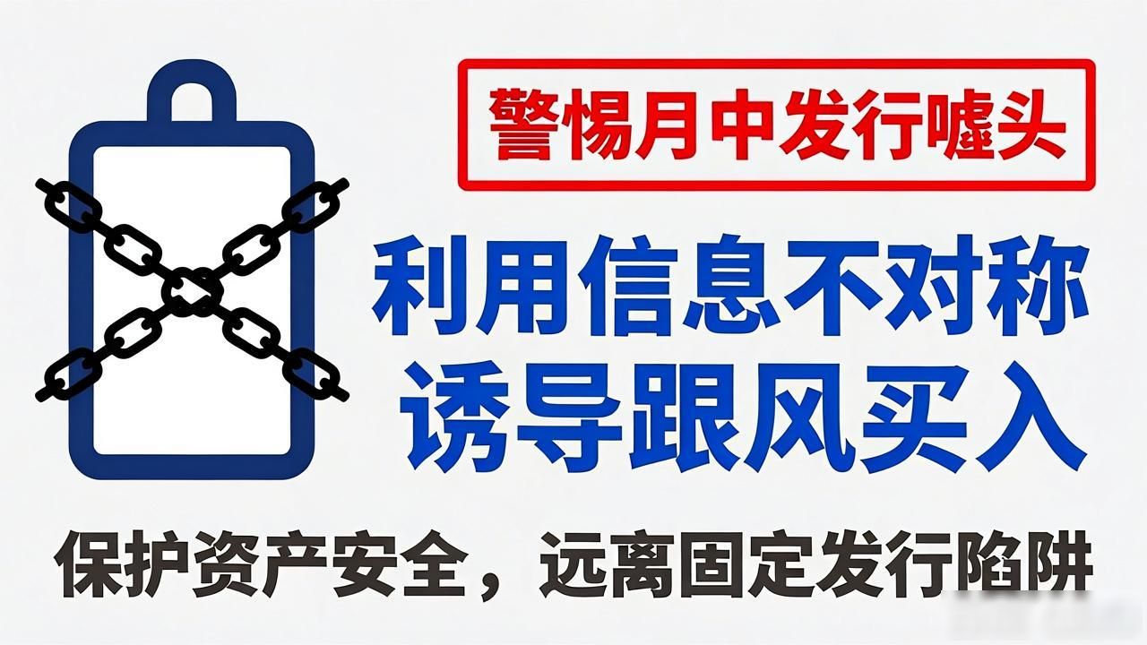 主流加密货币发行机制_数字货币每月中旬发行_数字货币每月中旬发行谣言