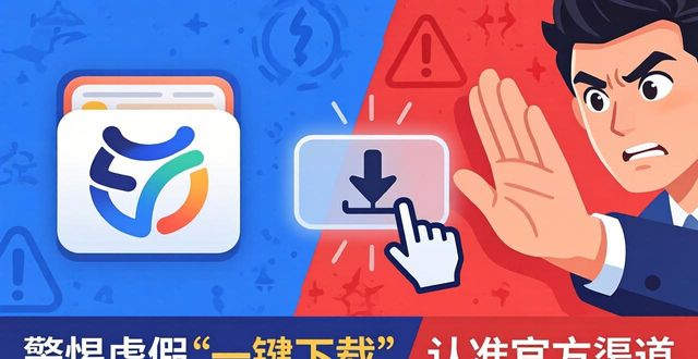 10. 一键下载imtoken钱包2.0，别错过！_下载安装imtoken钱包_imtoken钱包视频教学