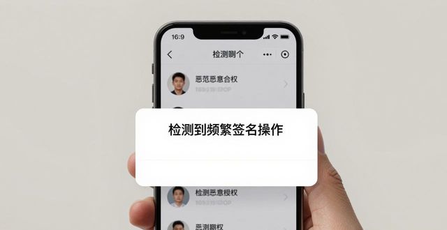使用最新imToken官网版的策略与实施_yy官网首页手机版最新_imtoken官方最新版本