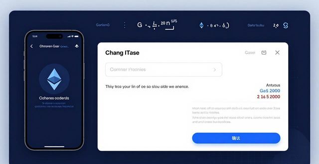 学习如何在imToken官网下载2.0国际版上发布信息？_国际信息教育文化交流网_国际信息网站