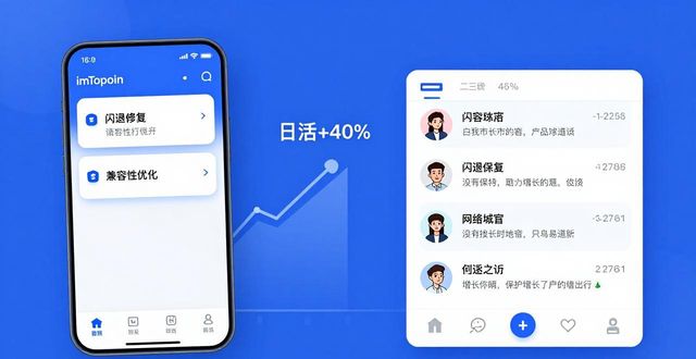 安卓市场app官网_安卓市场官方最新版本_imToken官网下载1.0安卓的市场反馈与用户增长