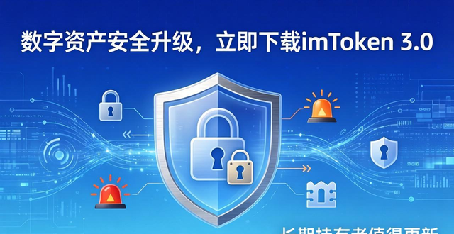 爱丽丝疯狂回归下载_6. 别再犹豫,下载imToken 3.0吧!_imtoken1.0下载
